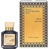 Maison Francis Kurkdjian Oud Satin Mood Edp 70 ml Unisex Parfüm ARC JLT