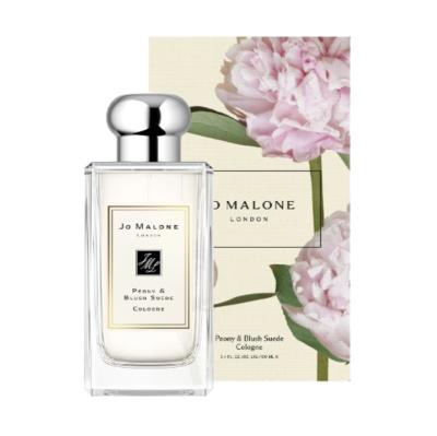 Jo Malone Peony & Blush Suede 100ml Kadın Parfüm Orijinal JLT
